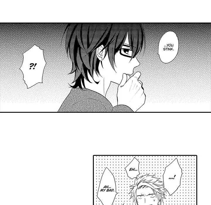 Anti Platonic - Chapter 1